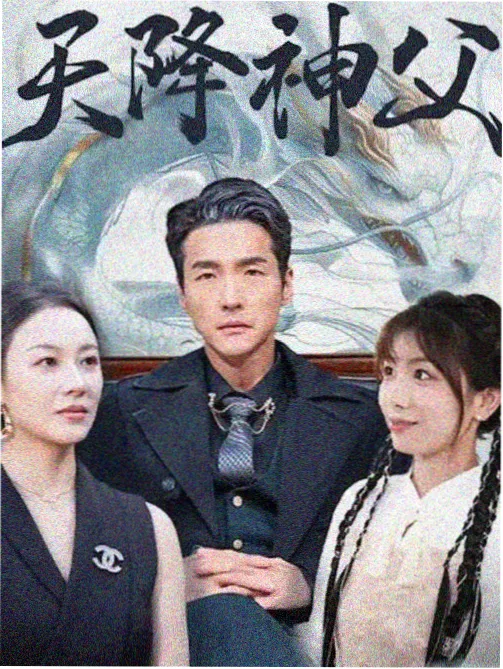 编辑推荐作品封面